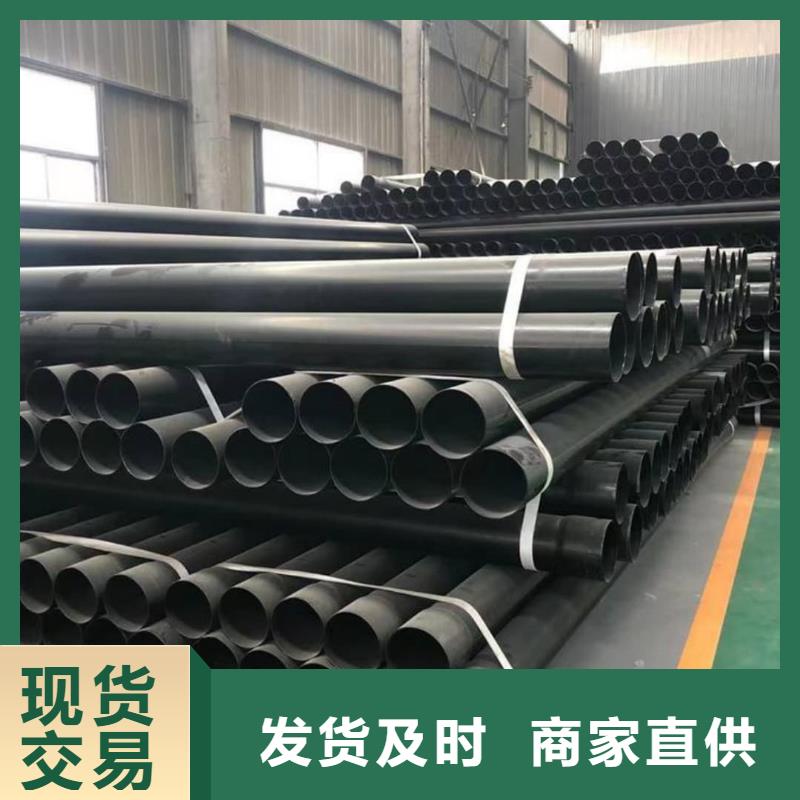 热浸塑保护钢制复合钢管品质优选