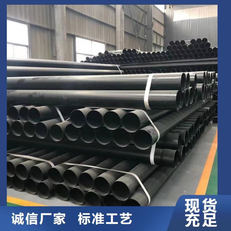 【熱浸塑保護鋼制復合鋼管】襯塑復合管廠家實力優(yōu)品