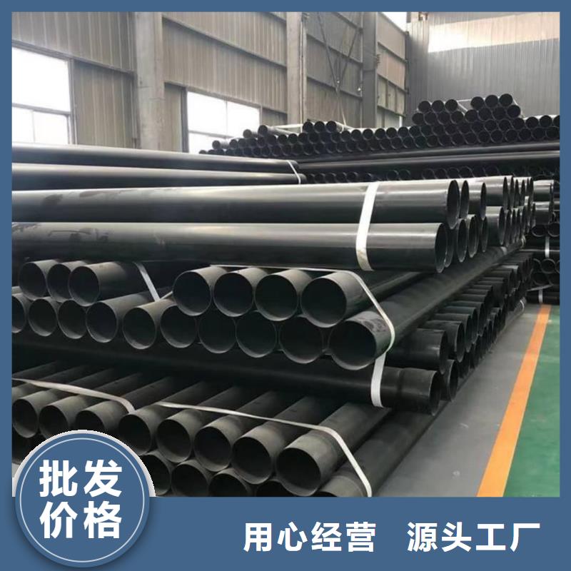 熱浸塑保護(hù)鋼制復(fù)合鋼管,【環(huán)氧樹脂涂塑管】實(shí)體誠(chéng)信經(jīng)營(yíng)