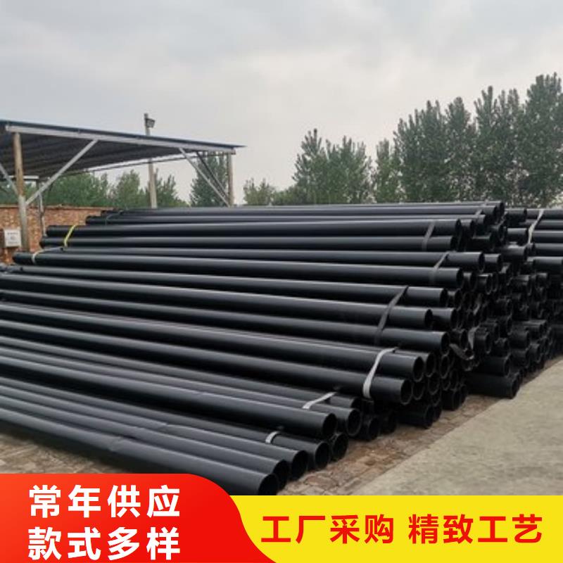  热浸塑保护钢制复合钢管专业生产厂家