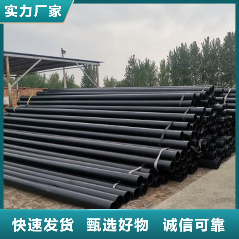 热浸塑保护钢制复合钢管电缆穿线管品种全