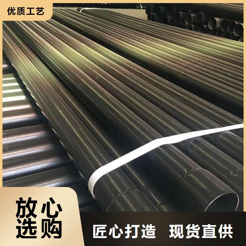 熱浸塑保護鋼制復合鋼管-電纜穿線管質(zhì)量三包