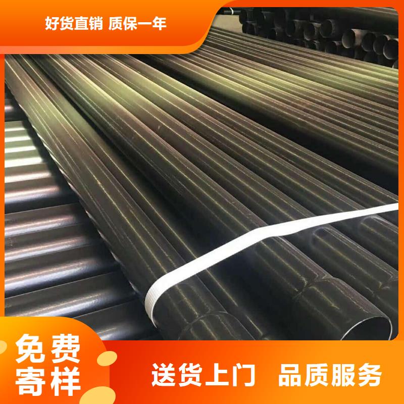熱浸塑保護鋼制復(fù)合鋼管常年供貨