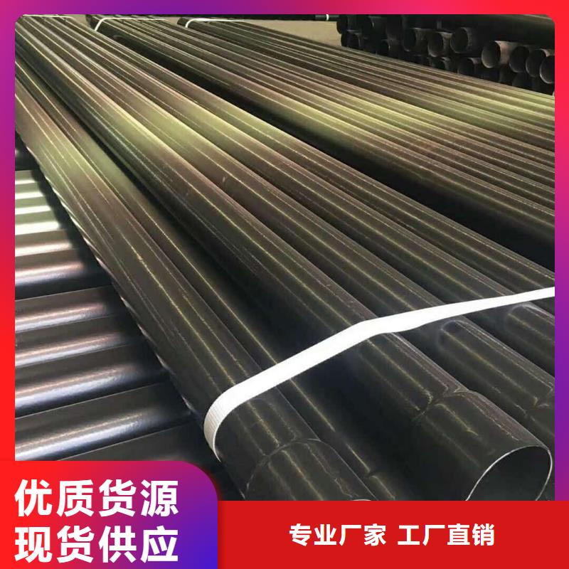 熱浸塑保護鋼制復合鋼管專業(yè)生產廠家
