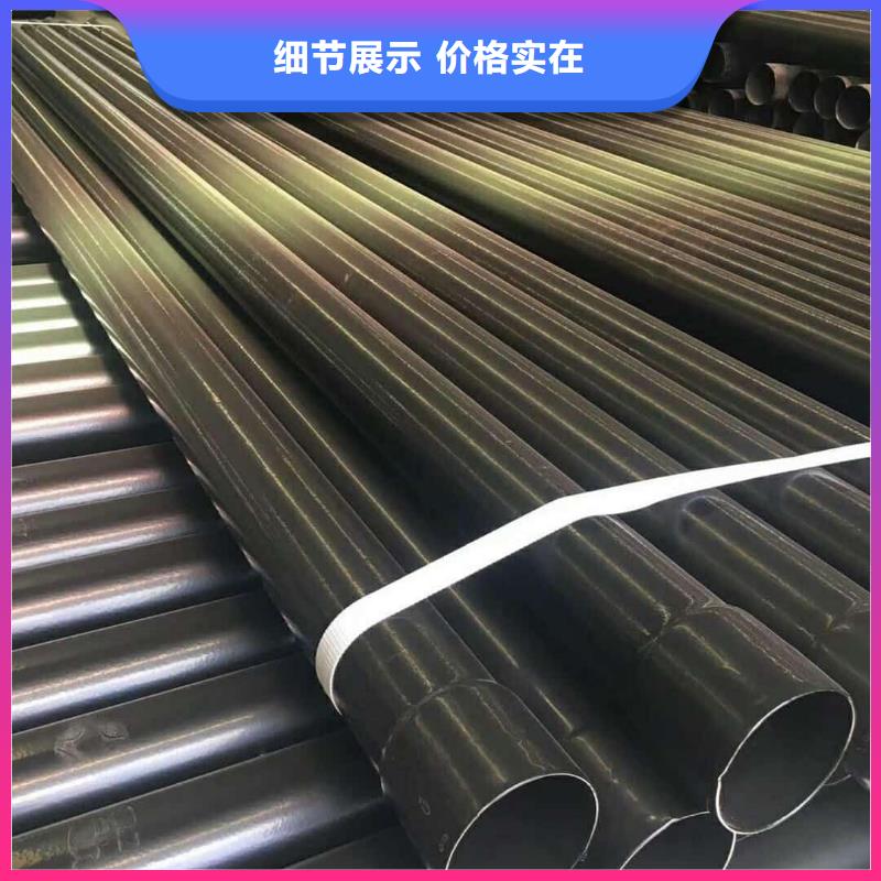 熱浸塑保護鋼制復合鋼管真材實料加工定制