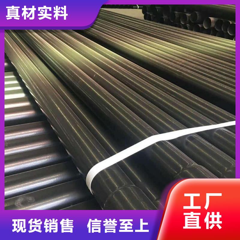 熱浸塑保護(hù)鋼制復(fù)合鋼管實(shí)體誠信廠家