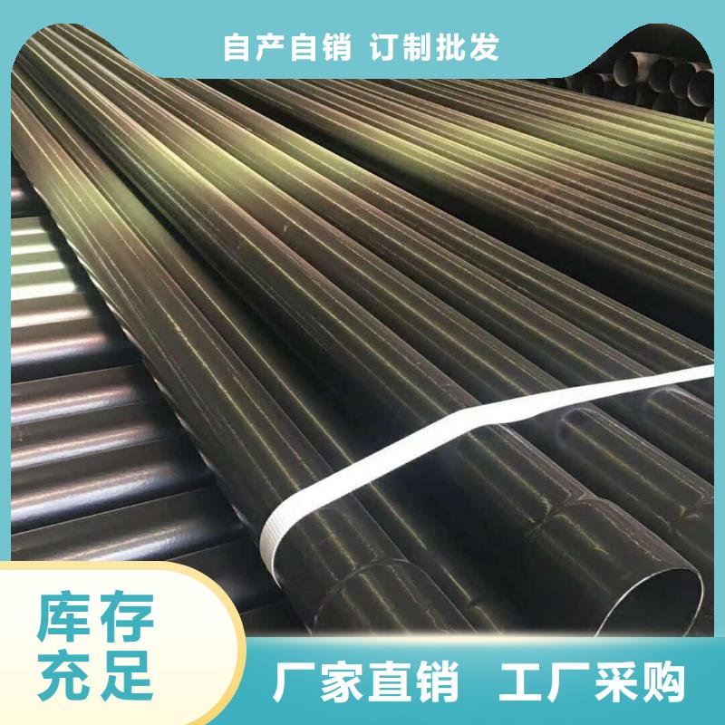 热浸塑保护钢制复合钢管厂家货源稳定