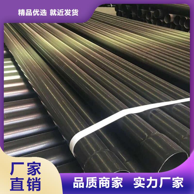 熱浸塑保護鋼制復合管廠家-高品質(zhì)
