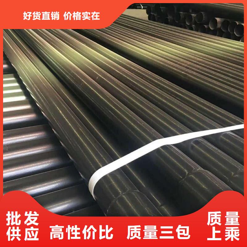 熱浸塑保護(hù)鋼制復(fù)合鋼管來(lái)圖加工定制