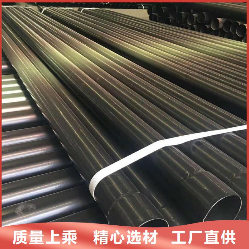  熱浸塑保護鋼制復合鋼管售后無憂