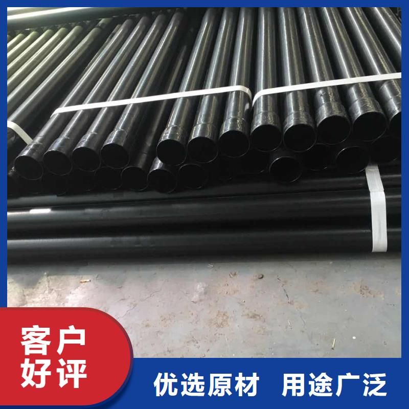 熱浸塑保護鋼制復合鋼管環(huán)氧樹脂粉末EP內(nèi)外涂塑鋼管嚴選材質(zhì)