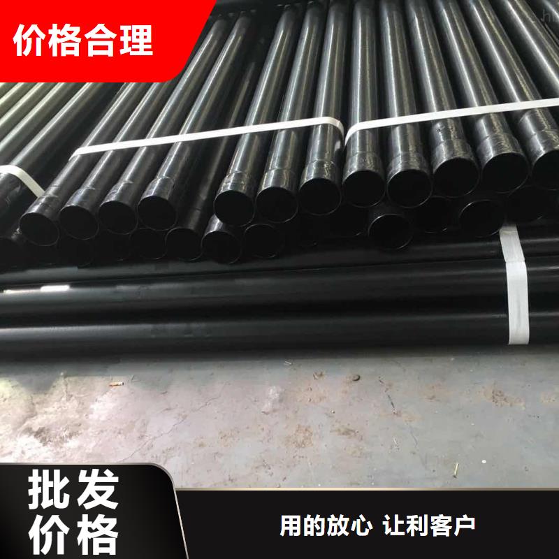 發(fā)貨及時(shí)的熱浸塑保護(hù)鋼制復(fù)合管生產(chǎn)廠家