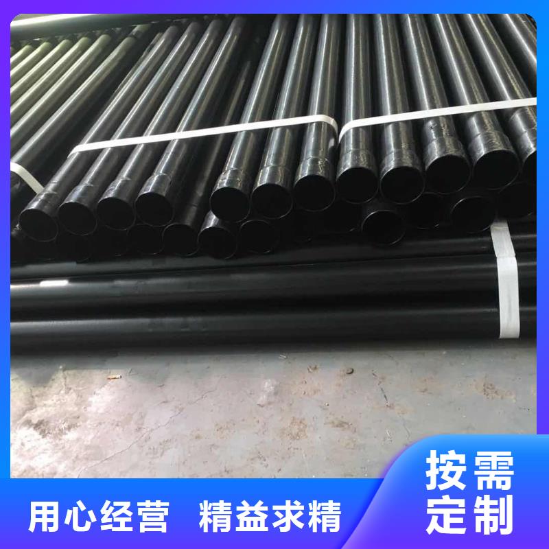 熱浸塑保護(hù)鋼制復(fù)合鋼管選擇大廠家省事省心