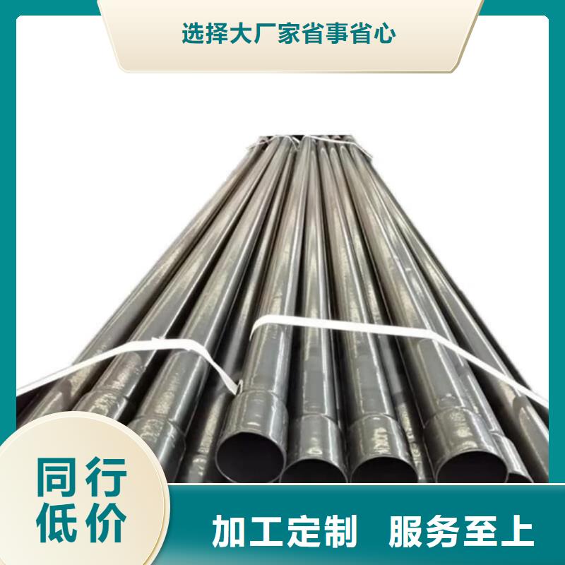 热浸塑保护钢制复合钢管衬塑复合钢管厂家优良工艺