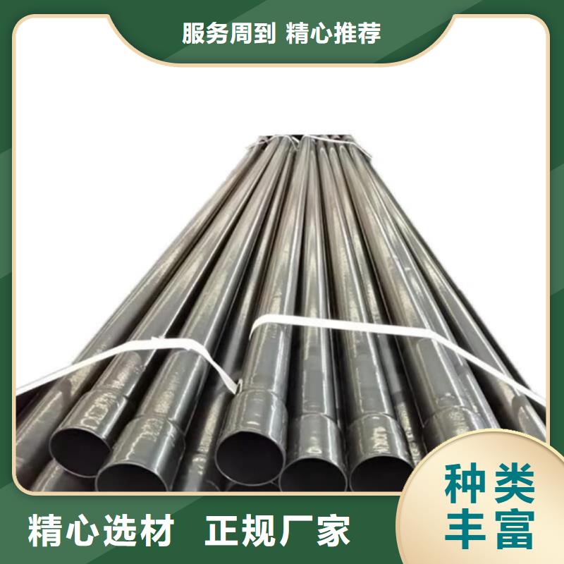 熱浸塑保護(hù)鋼制復(fù)合鋼管源廠供貨