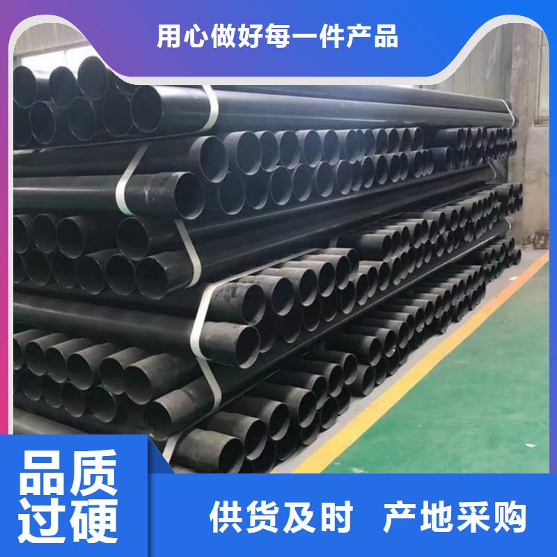 热浸塑保护钢制复合钢管环氧树脂粉末EP内外涂塑钢管多年实力厂家