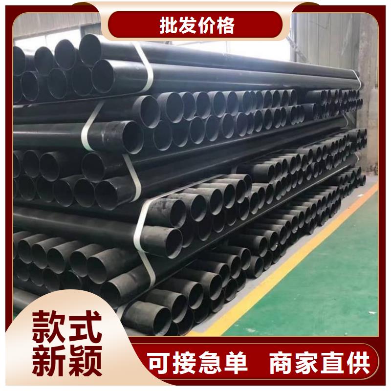 熱浸塑保護(hù)鋼制復(fù)合鋼管打造好品質(zhì)