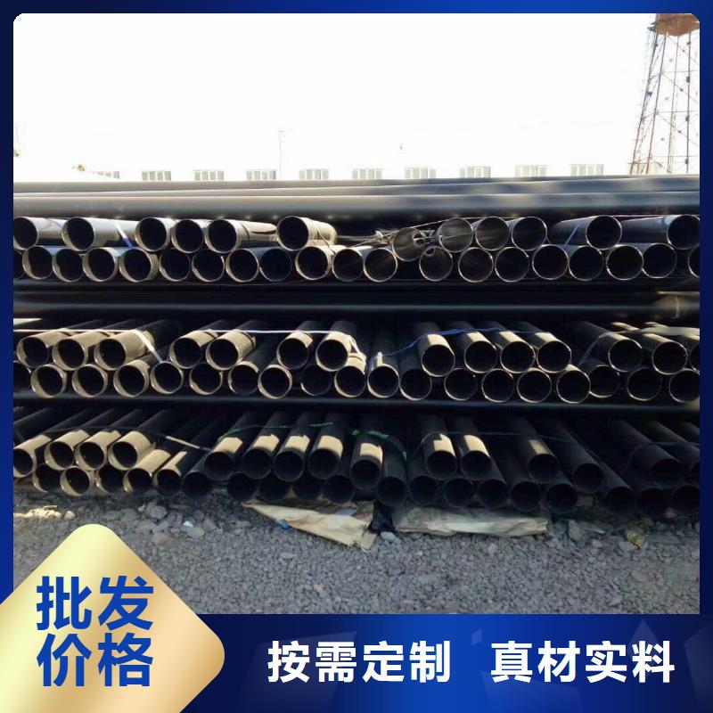 热浸塑保护钢制复合钢管优选货源