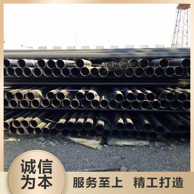 熱浸塑保護鋼制復(fù)合鋼管源頭廠家經(jīng)驗豐富