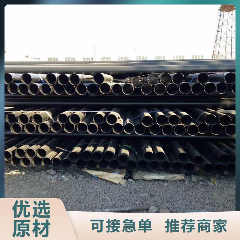 供應熱浸塑鋼管的廠家