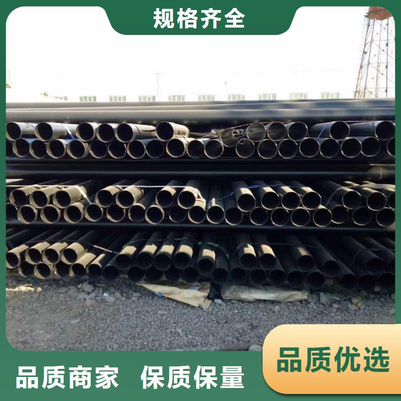 熱浸塑復(fù)合管規(guī)格全可滿足不同需求