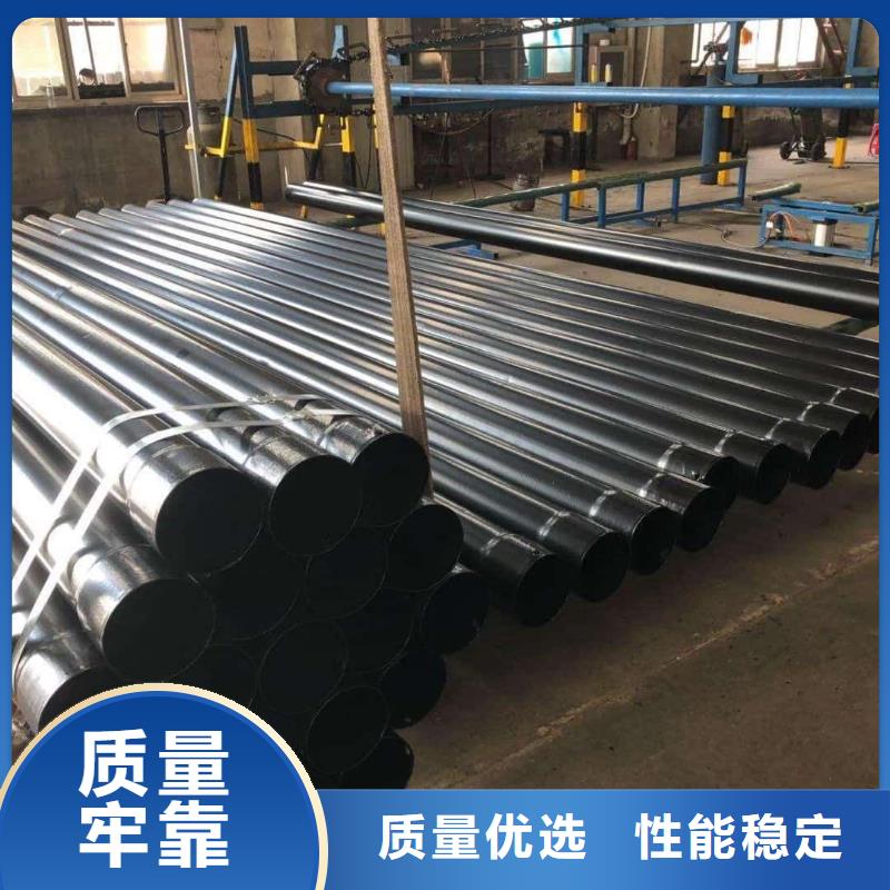 熱浸塑保護(hù)鋼制復(fù)合鋼管客戶好評(píng)