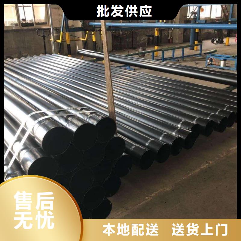 熱浸塑保護(hù)鋼制復(fù)合管廠商