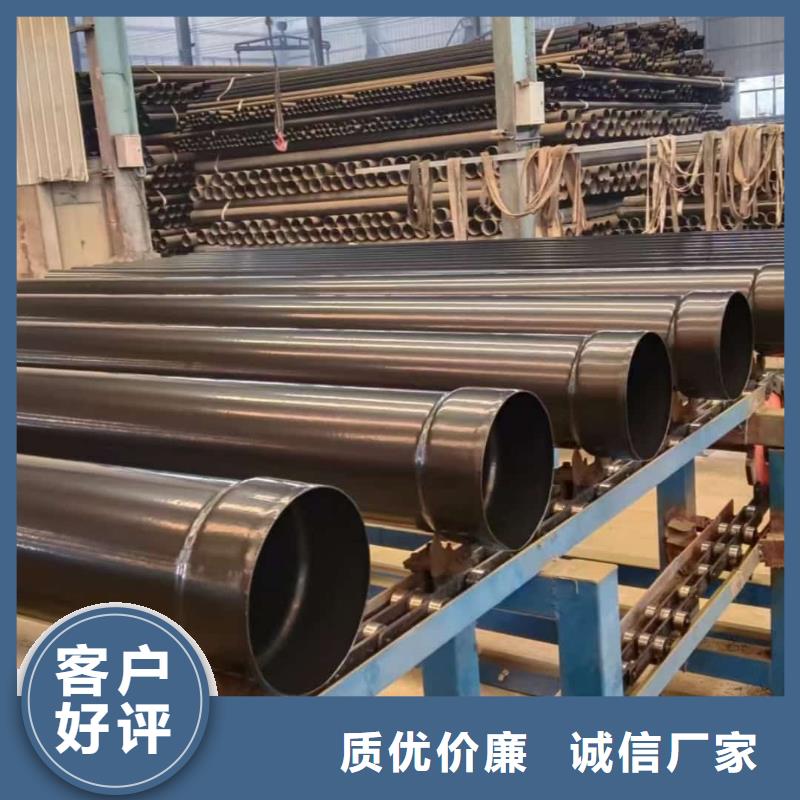熱浸塑保護(hù)鋼制復(fù)合鋼管選擇大廠家省事省心