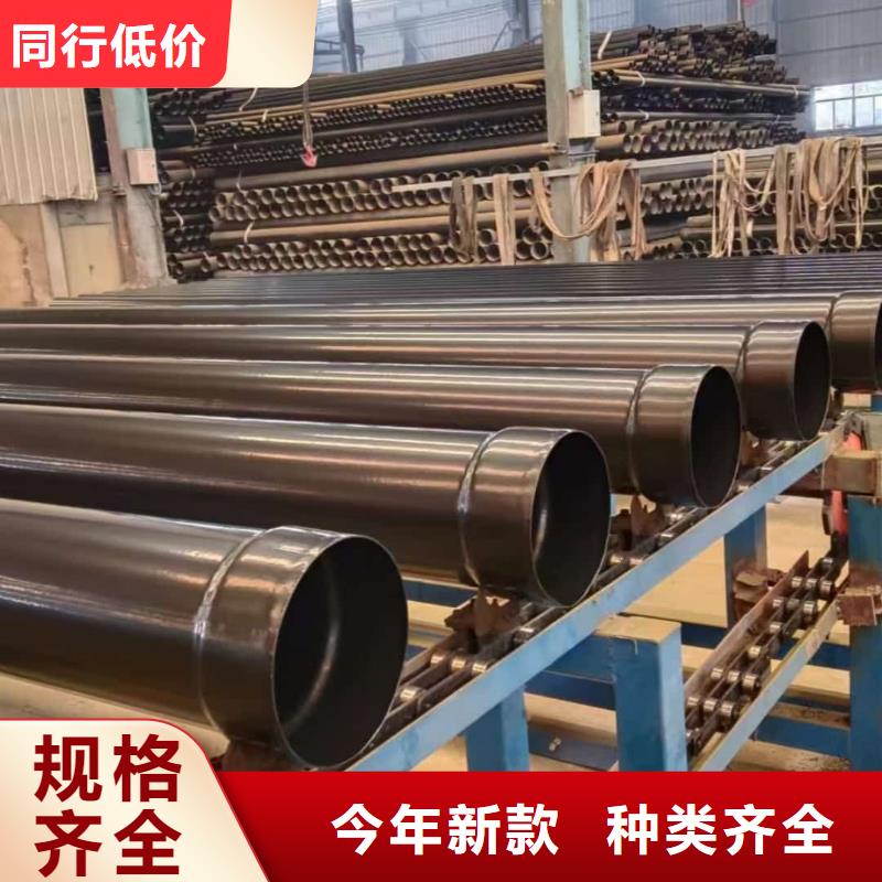 熱浸塑保護(hù)鋼制復(fù)合鋼管廠家品控嚴(yán)格