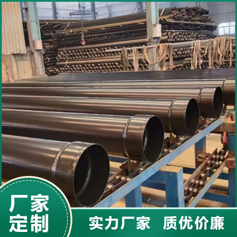  熱浸塑保護鋼制復合鋼管價格實惠工廠直供