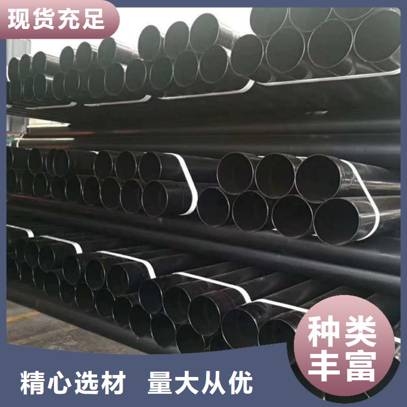  熱浸塑保護(hù)鋼制復(fù)合鋼管就近發(fā)貨