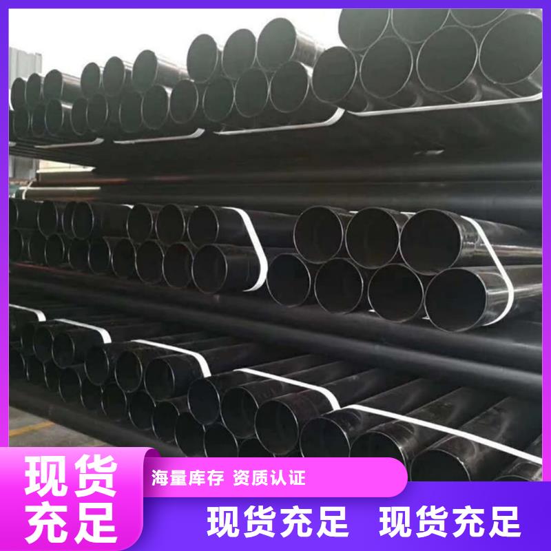 熱浸塑保護鋼制復合鋼管支持定制-這里有您想要的