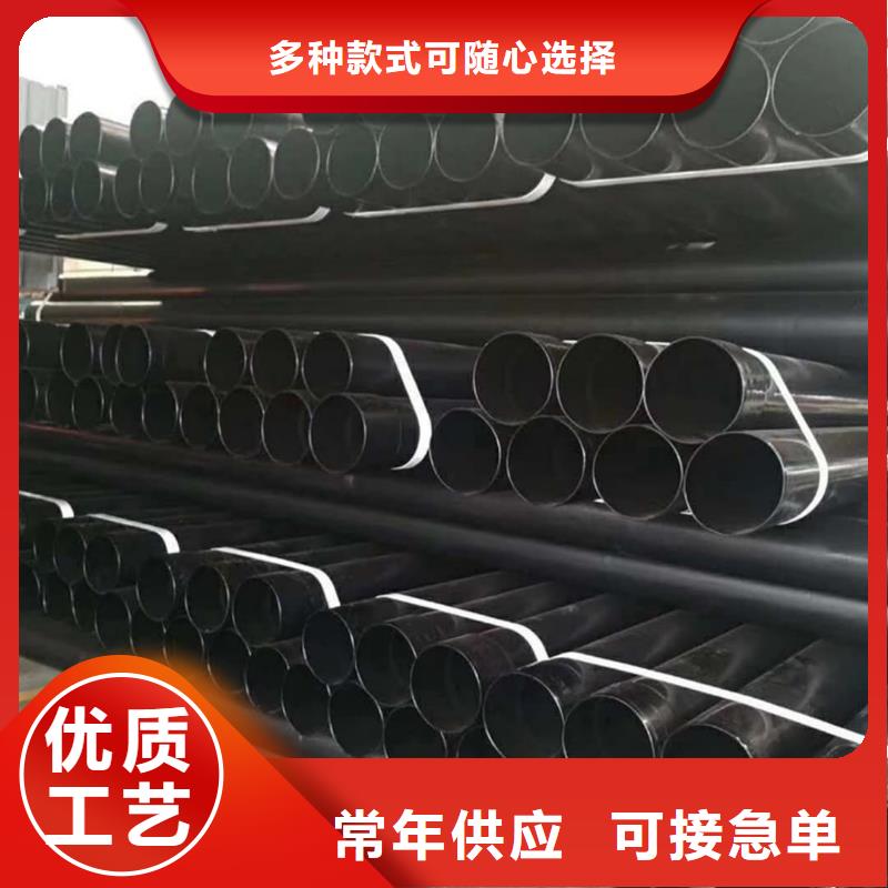 熱浸塑復(fù)合管-原廠(chǎng)質(zhì)保