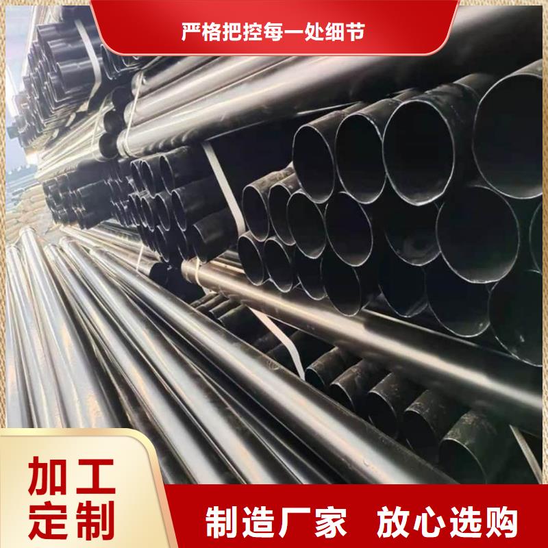 熱浸塑保護(hù)鋼制復(fù)合鋼管優(yōu)質(zhì)廠家