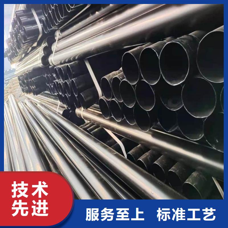  熱浸塑保護鋼制復合鋼管擁有多家成功案例
