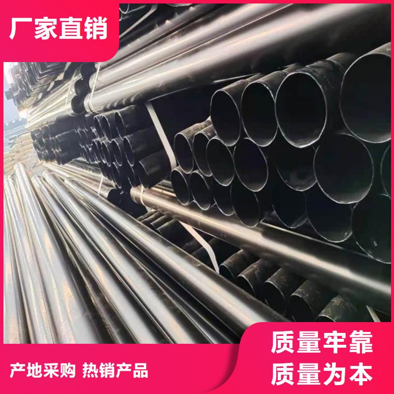 【热浸塑保护钢制复合钢管,钢塑复合管产地批发】