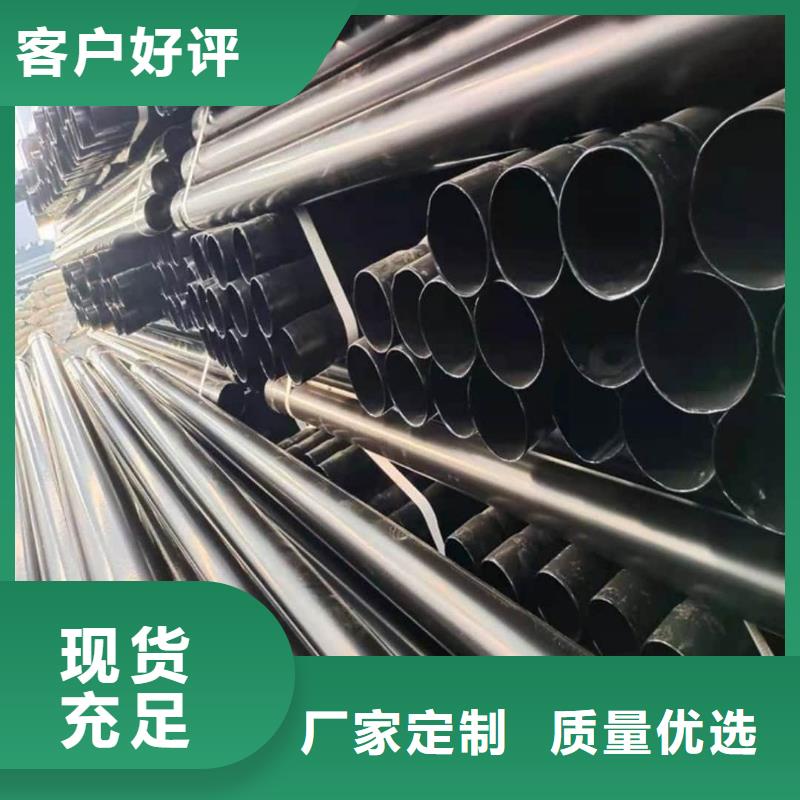 热浸塑保护钢制复合钢管自有生产工厂