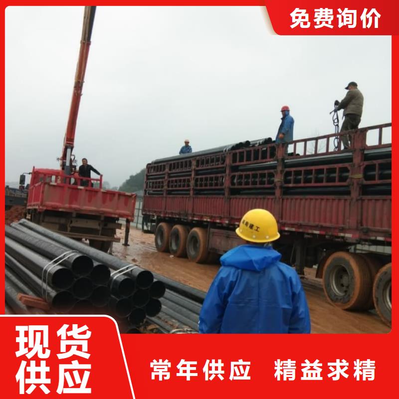 【熱浸塑保護(hù)鋼制復(fù)合鋼管,鋼塑復(fù)合管產(chǎn)地批發(fā)】