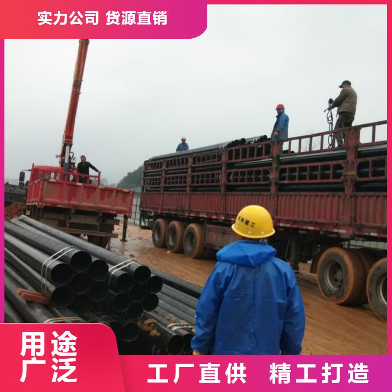 熱浸塑保護鋼制復(fù)合鋼管源頭廠家本地報價更優(yōu)惠