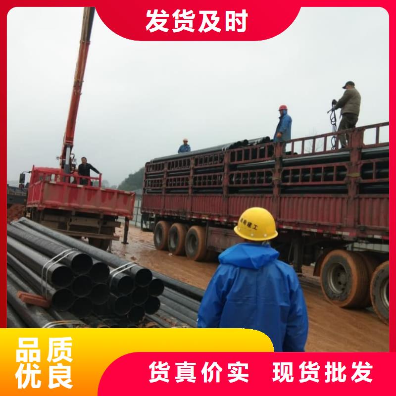 熱浸塑保護(hù)鋼制復(fù)合鋼管讓客戶買(mǎi)的放心