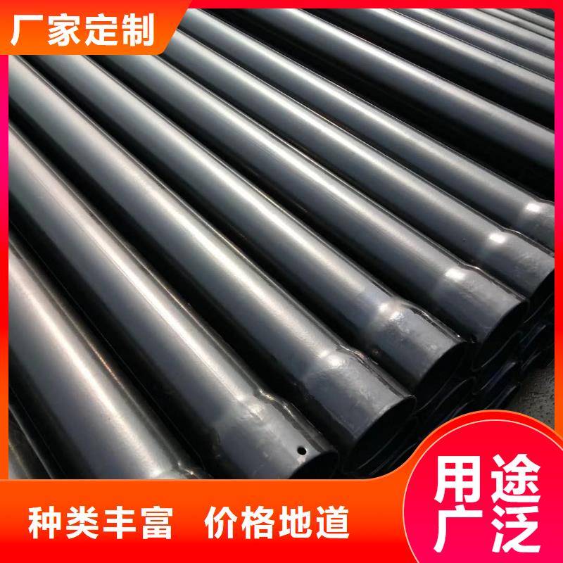 熱浸塑保護(hù)鋼制復(fù)合鋼管生產(chǎn)安裝
