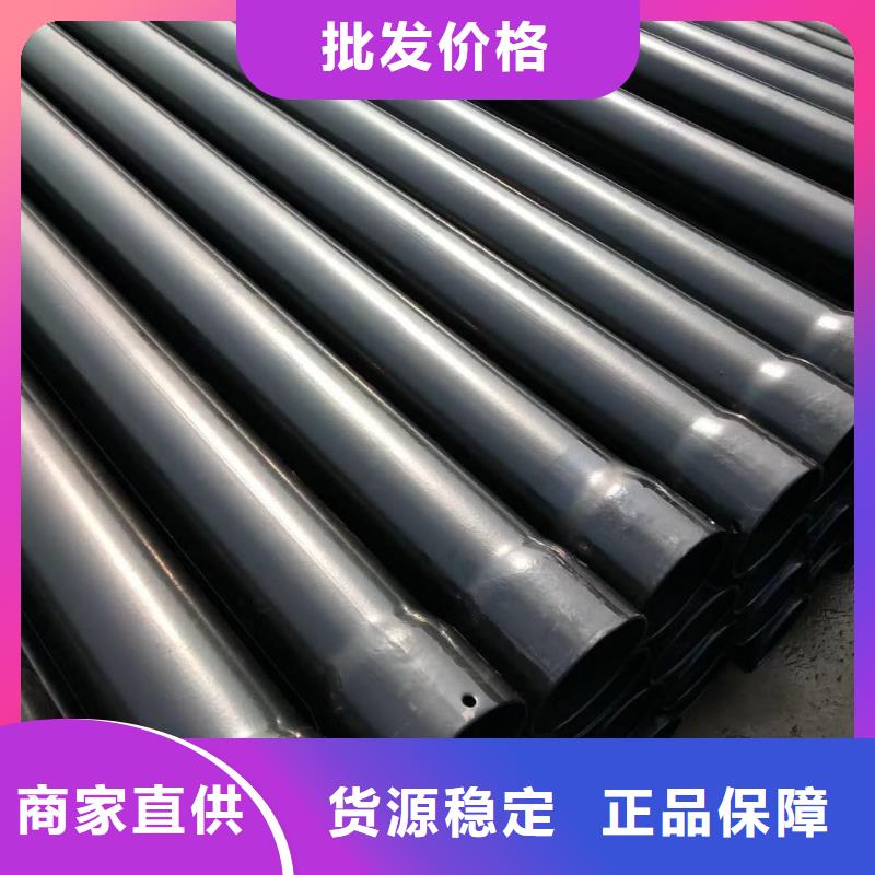 熱浸塑保護鋼制復(fù)合鋼管質(zhì)量可靠