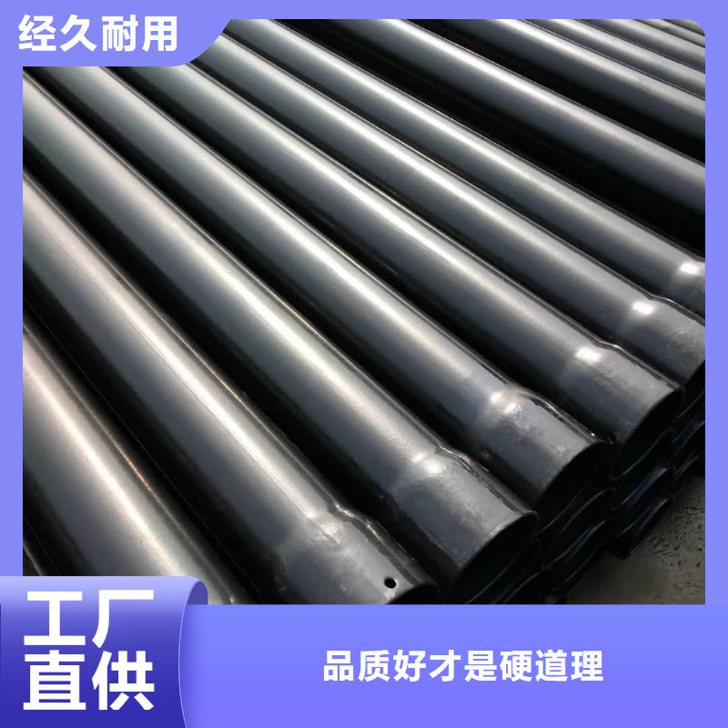 #熱浸塑保護(hù)鋼制復(fù)合鋼管廠家