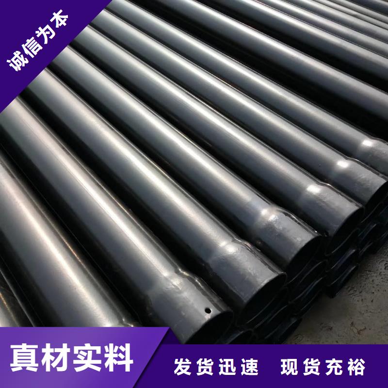 熱浸塑保護鋼制復合鋼管環(huán)氧樹脂粉末EP內(nèi)外涂塑鋼管嚴選材質(zhì)