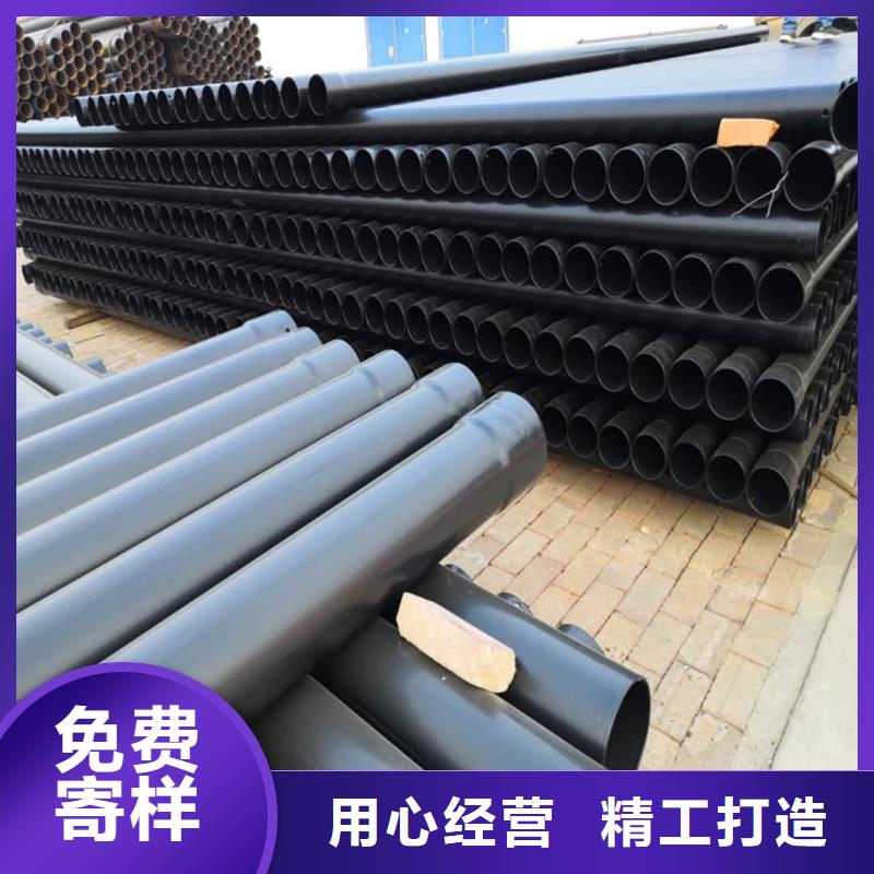 熱浸塑保護(hù)鋼鋼管全國銷售點