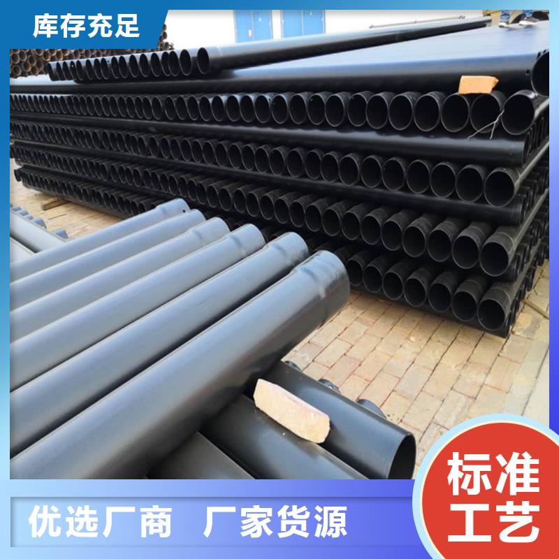 經(jīng)驗豐富的熱浸塑保護鋼鋼管銷售廠家