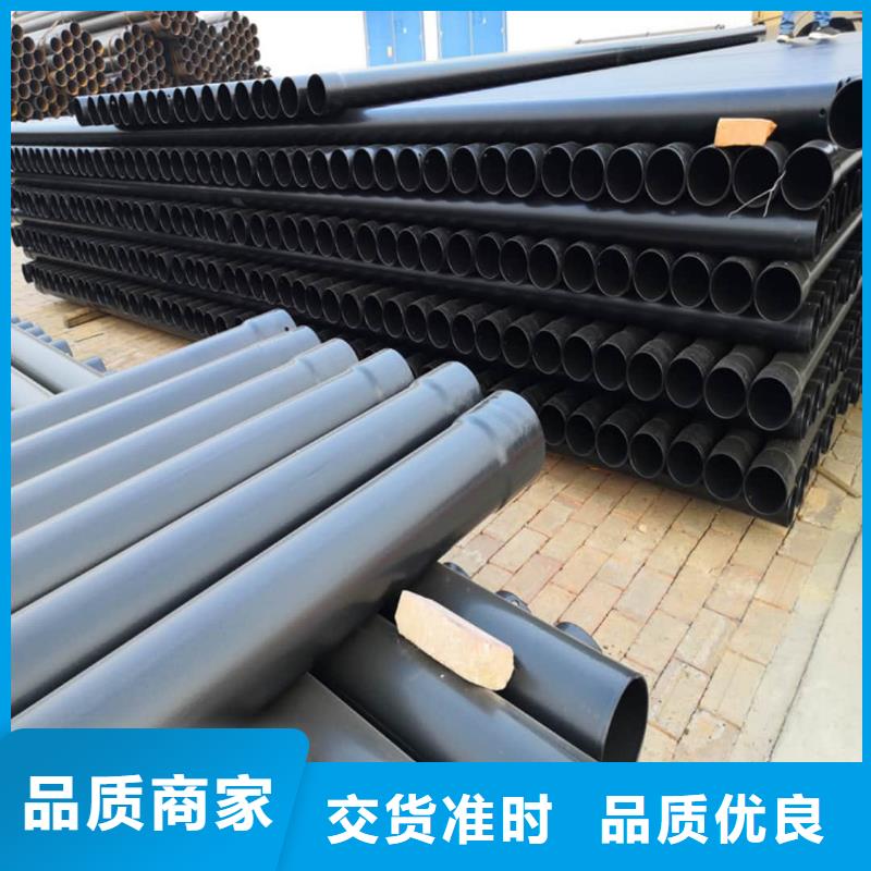 熱浸塑保護鋼制復合鋼管環(huán)氧樹脂粉末EP內(nèi)外涂塑鋼管嚴選材質(zhì)