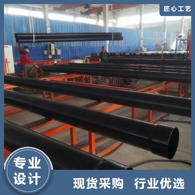 热浸塑保护钢制复合钢管质量上乘