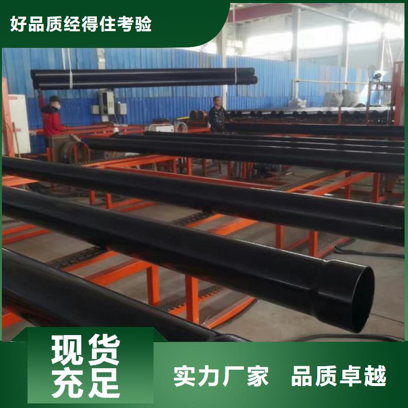 熱浸塑保護鋼制復合鋼管把實惠留給您