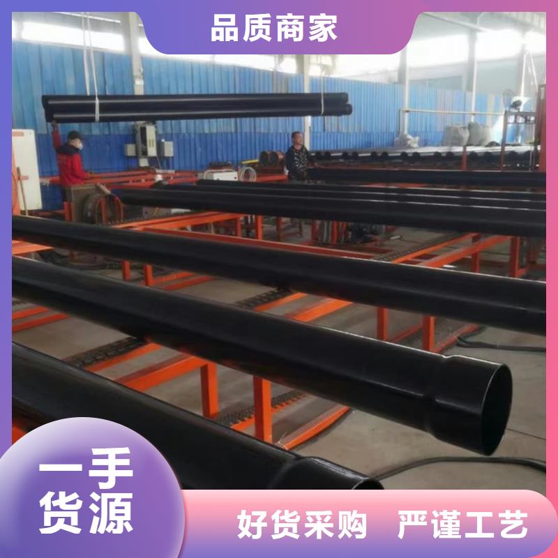  熱浸塑保護(hù)鋼制復(fù)合鋼管就近發(fā)貨
